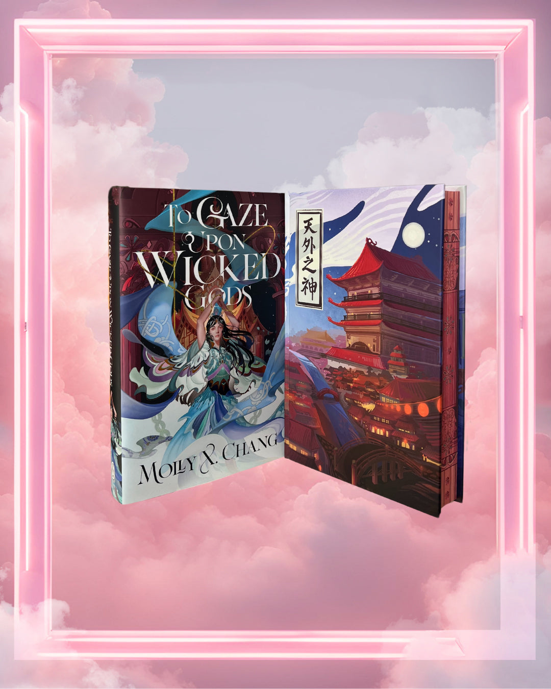 To Gaze Upon Wicked Gods by Molly X. Chang