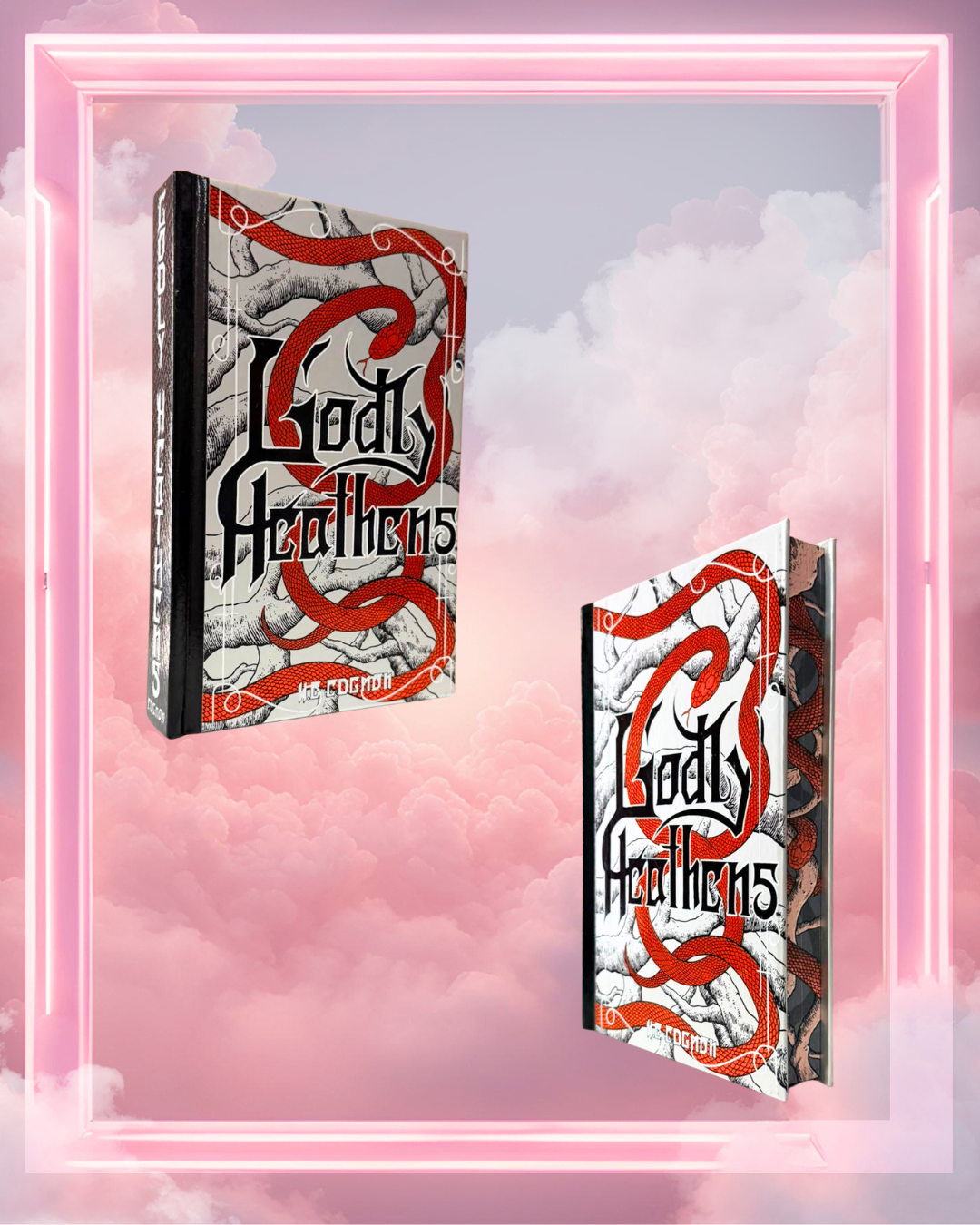 Godly Heathens by H.E. Edgmon